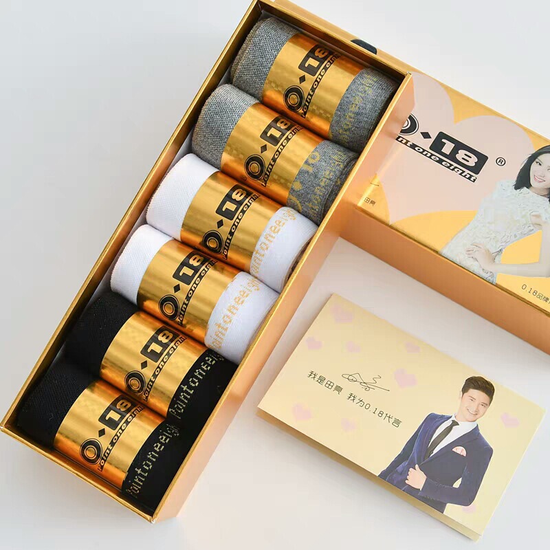 Happy Fox 0.18 intelligent constant temperature deodorant socks men and women HH Four Seasons adult sports long and short tube socks Summer and Winter m