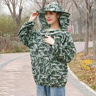 Anti-Bee Clothing for Men, Breathable Bee Hat, Anti-Bee Clothing, Beekeeping Clothing, Thickened Tools, Beekeeping Bee Hive