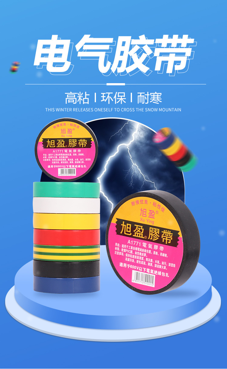 详情_01