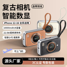 ���������C��늌�10000����3C�Ԏ�������늌��p�����@�Ƅ��Դ