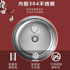 Smart Insulated Cup, National Trend Style, Literary Illustration, Water Cup, Commemorative Gift, Company, Classmate Meeting, Activity, Business Gift