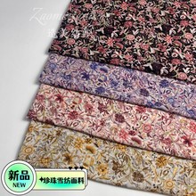 复古雪纺印花面料75D梭织涤纶热卖款 春夏季女装雪纺衫连衣裙布料