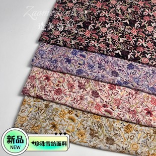 �͹�ѩ��ӡ������75D�󿗜�]���u�� ���ļ�Ů�bѩ�����B��ȹ����