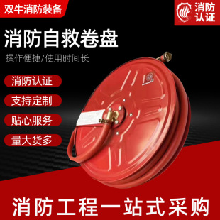 �����ԾȾ��Pܛ��JPS0.8/19��˨��ˮ���D�P����ˮ���P20��25��30