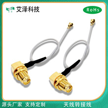 90&deg;SMAĸ�^�DI-PEX���^���l�B�Ӿ� �쾀�D�Ӿ� 僽�