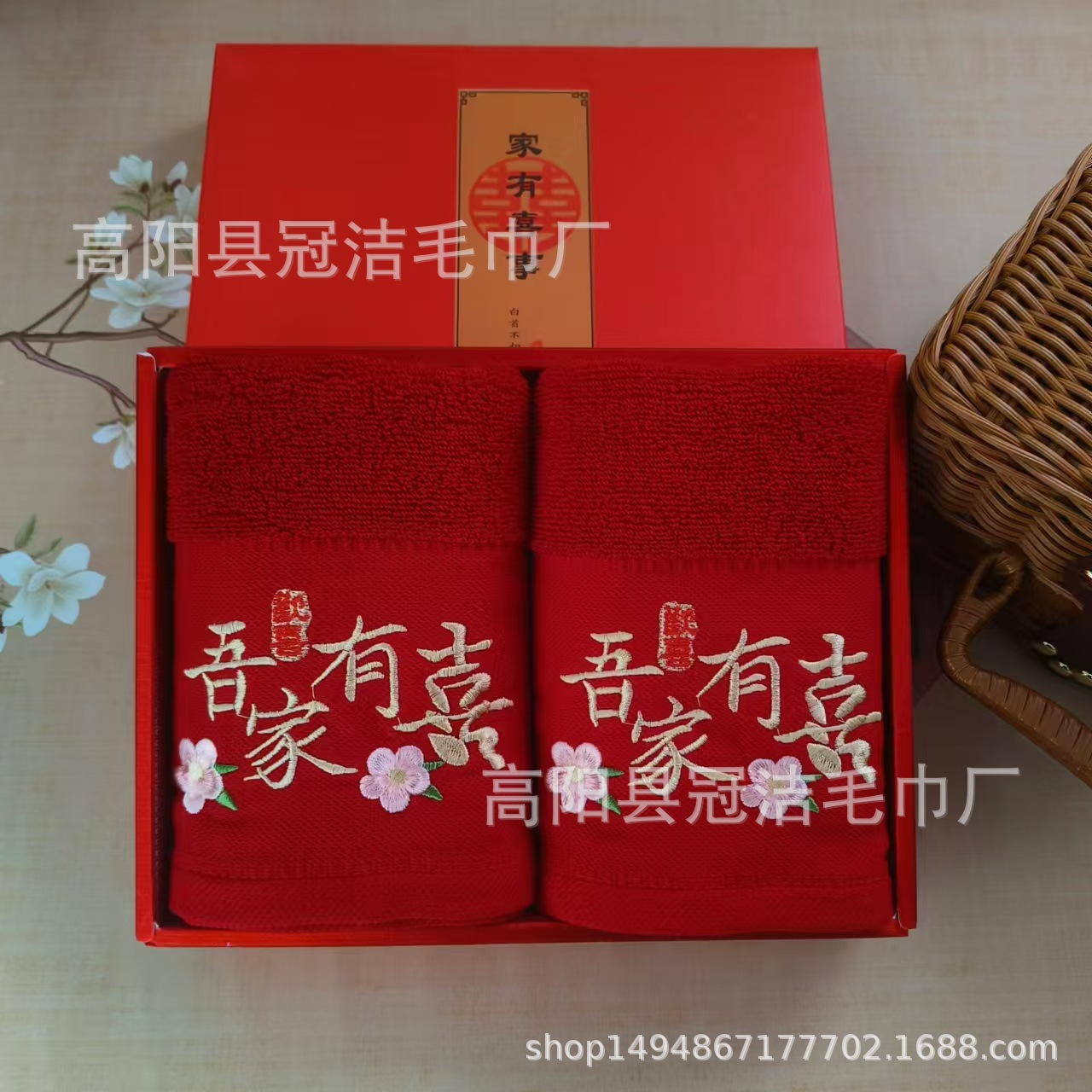 d38a865be2e8b58058b39a051f76c6