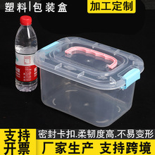 ؛Դ����͸�����������������ռ{������͸���ռ{�����ϱ��r��