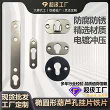 �E�A�FƬ���|�F��Ƭ�஋�򰵒��h���L�l�ΙE�A�κ��J�ג�Ƭ