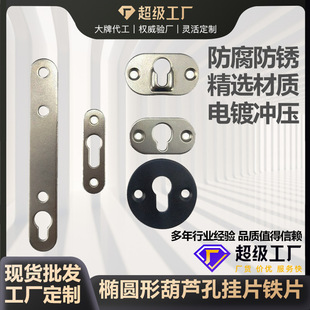 �E�A�FƬ���|�F��Ƭ�R���஋�򰵒��h���L�l�ΙE�A�κ��J�ג�Ƭ