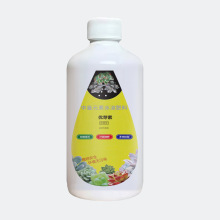 正品多肉爆芽素通用型养花优雅素喷雾花卉插叶植物液体浓缩营养液