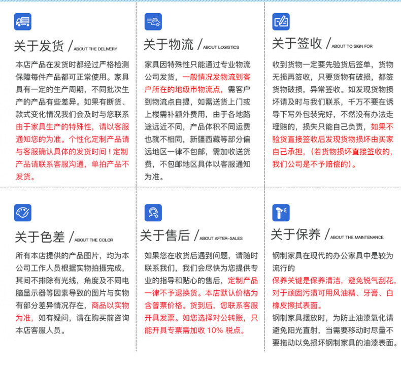 详情图片_10.jpg