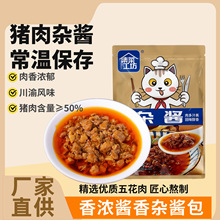 �s�u��50g����������s�淽����ʳ�ؑcС��ը�u���^�{�ϰ��i���u