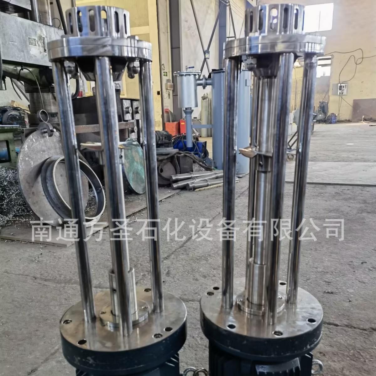 乳化机..高剪切乳化机...高剪切混合乳化机..剪切混合乳化机