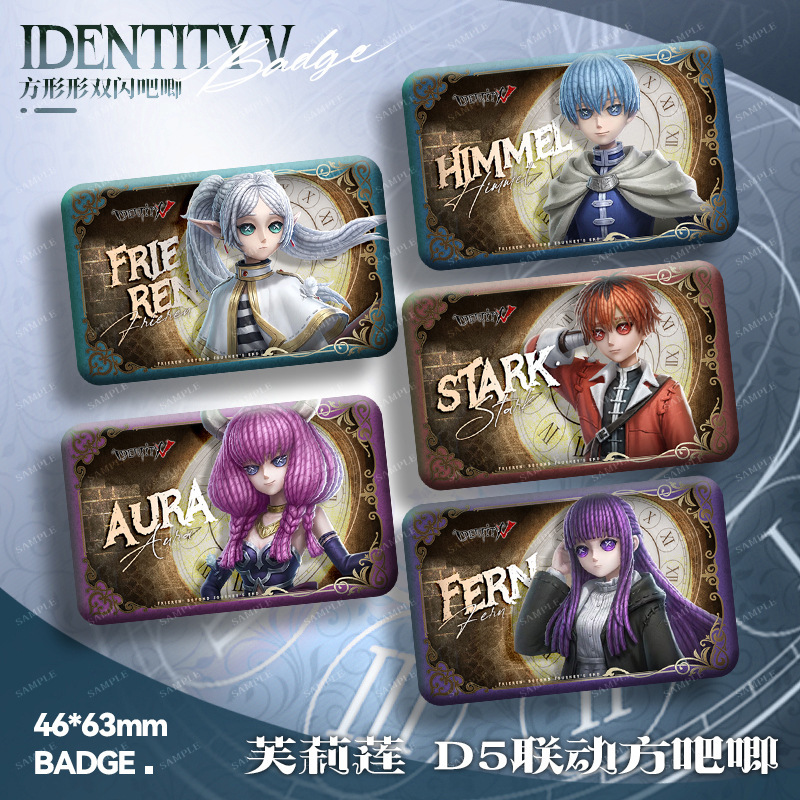 Fuli Lian Di Wu Ren Ge Linkage Badge Meteorologist Knight Illness Double Flash Bar Chi Guzi