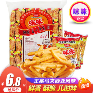 ���������r�lзζ���R�������Lζ��Ƭ偰����e�򻯑��fС��ʳ�Y��