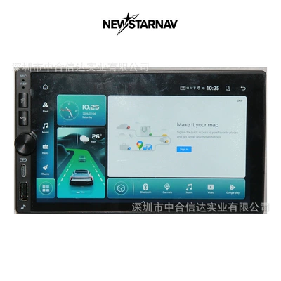 ANDROID AUTO — DVD Navigation