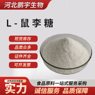 �F؛����ʳƷ��L-������ ������ȡ�﹦������ζ�� ������ԭ�����l