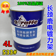 �և���ľ�T�S��ɫ�L�i¹533���ٷ��P���]�ߜ�������͇������