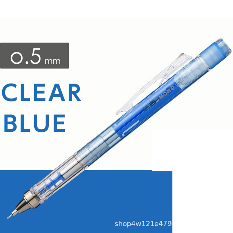 0.5สีฟ้าใส