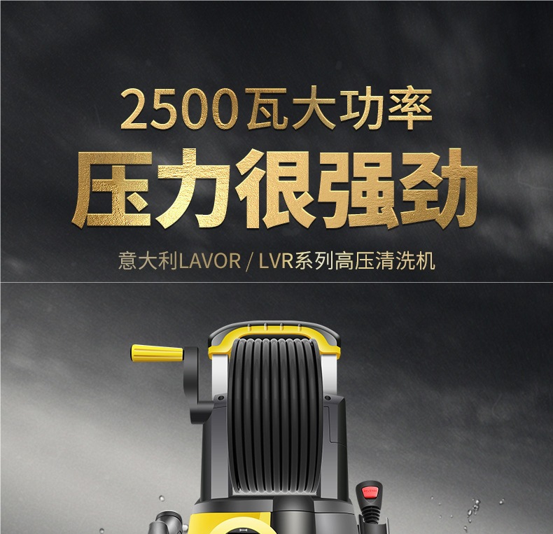 Lava High-Pressure Car Washing Machine Household 220V Supercharged Water Gun Courtyard Cleaning Machine Car Brushing Machine Artifact Powerful Floor Washing Pump