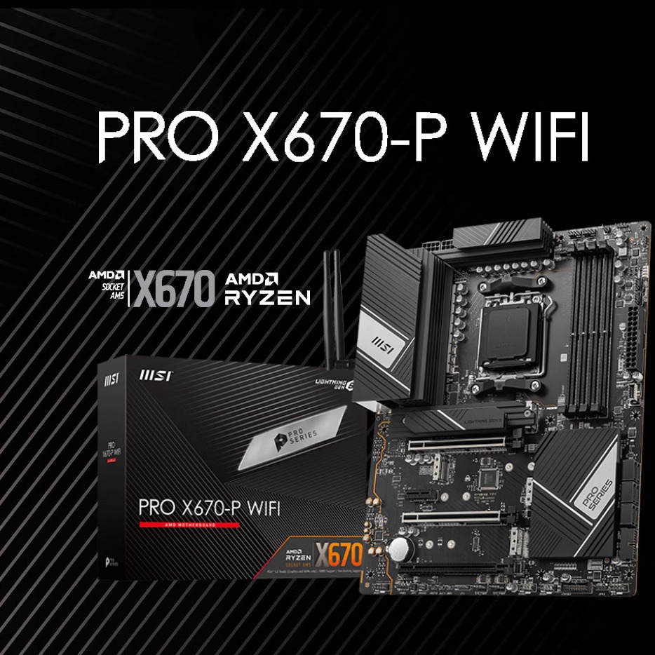 适用 微星PRO X670-P WIFI 电脑主板 支持CPU 7950X3D/7800X3D/