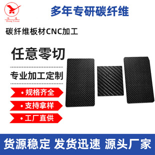 �h̼�w�S�Ƽ� ̼�w�S��CNC�� �� �ͺ�̼����Ϲ��S�� �Ƽ� ��