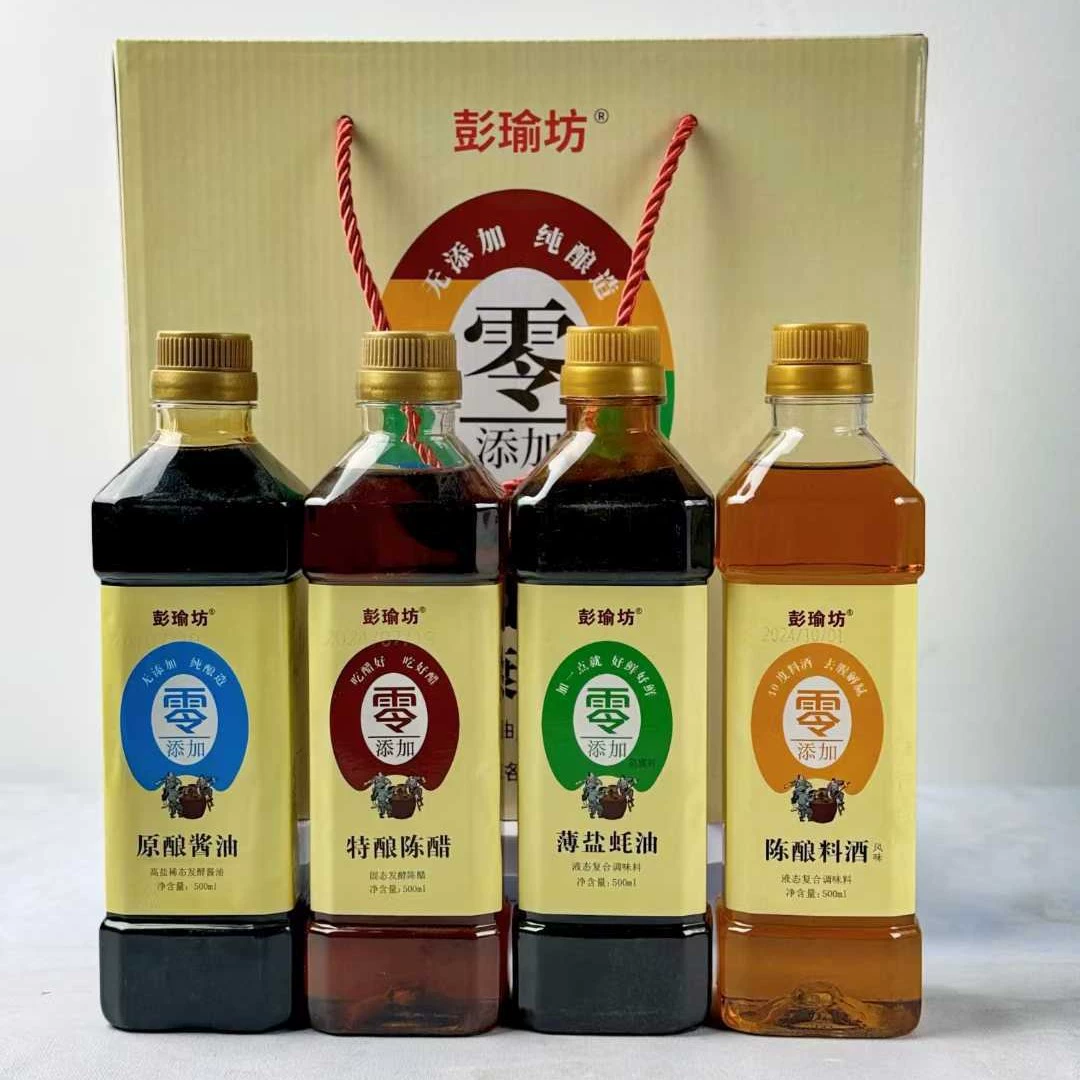 Нулевое добавление 500 мл оригинального фаршированного соевого соуса