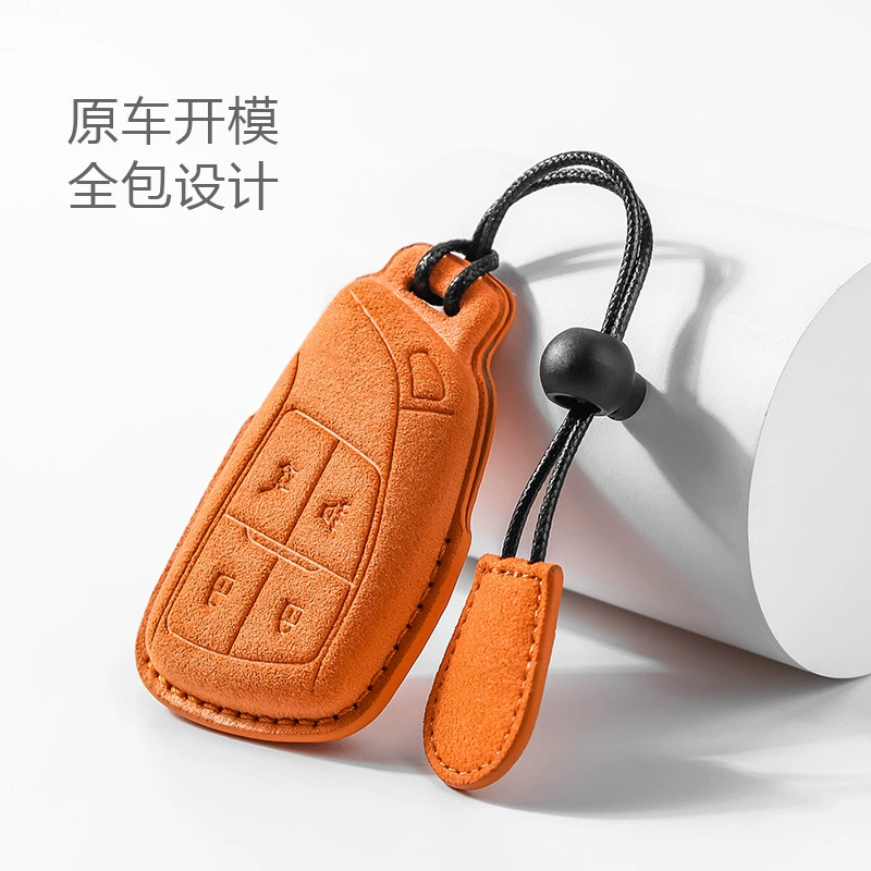 Подходит для Buick angkewei Plus чехол для ключей 2023 замша angkewei GS Мужская Высококачественная женская сумка с пряжкой