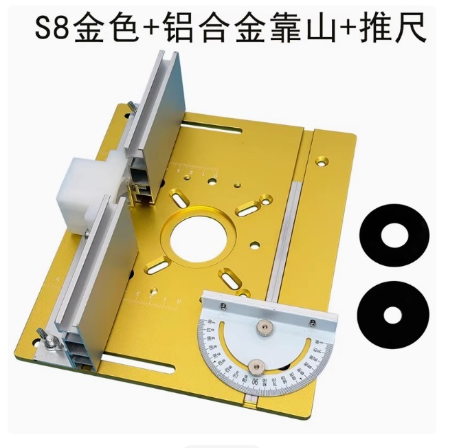 跨境S8面板电木铣修边机台面倒装板微型台锯靠山推尺木工批发|undefined