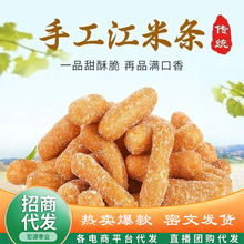 ���ڽ��חl���yɢ�bѩ���lŴ�׾�����ʳ���eС�Ը��c�ִ����ʽ