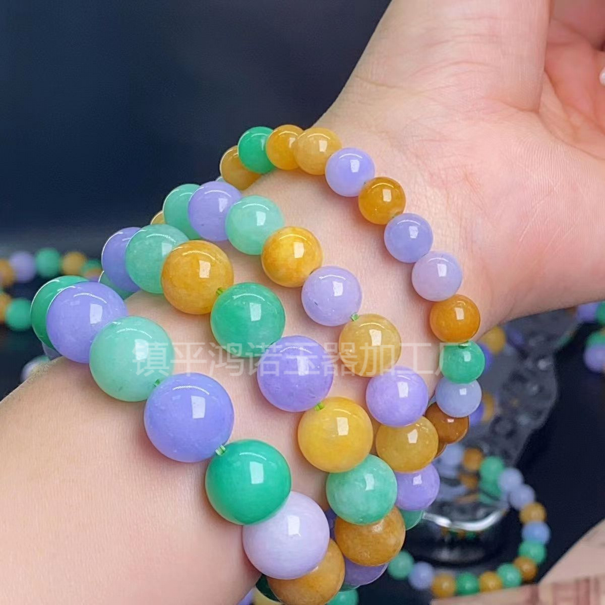 翡翠色三彩手链