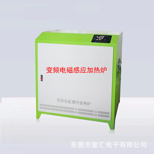늴Ų�ů�t25KW-30KW 늴ŸБ��ӟ� ���ܹ�늭h�� 늴żӟᾀȦ�S