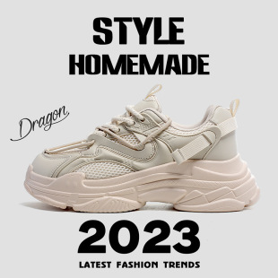 �������ϵ�ЬŮ��2023�¿��ﶬ���ӽq�ٴ���ܛ�����e�\��Ь��Ь