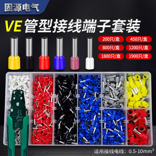 VE�����A�^���Ӿ��������b�Q���_�P������䉺�����~��늾����^