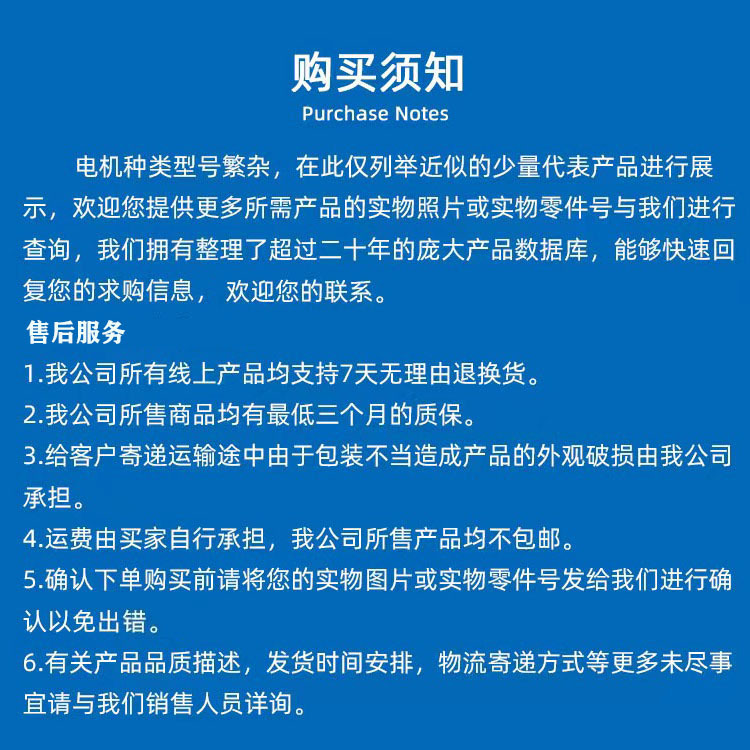 All Kinds of Hydraulic Motor One-way Device and Gear Head