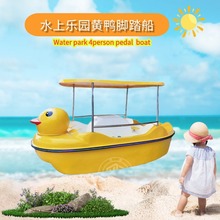 Դ�^���S��ͨ�_̤���Ԅ���ˮ�_̤�����^�����������ƿ������䓴�