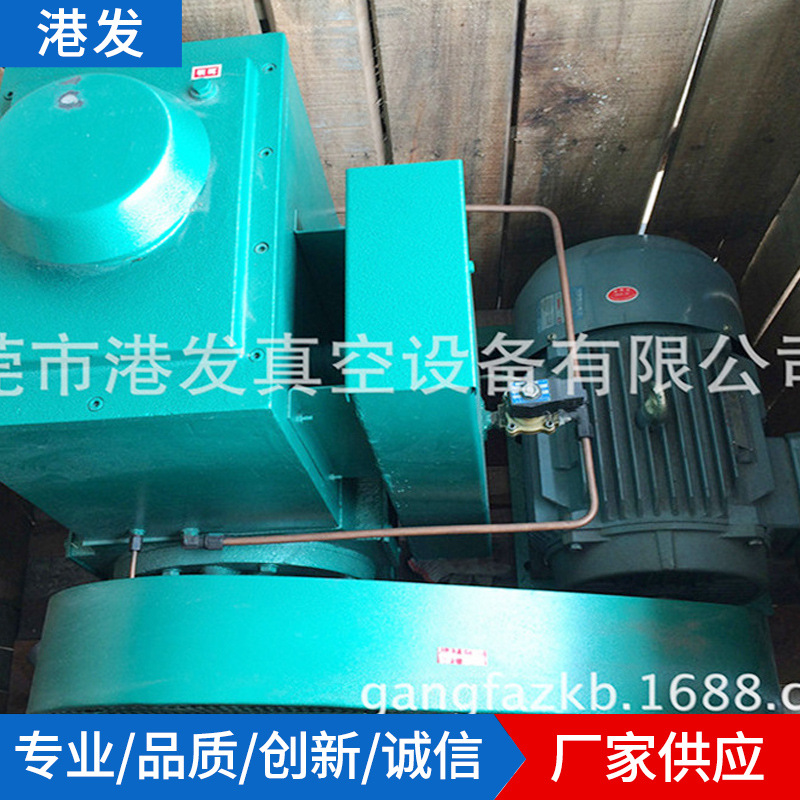 厂家供应 滴胶树脂工艺品脱泡 x-100升真空泵真空箱