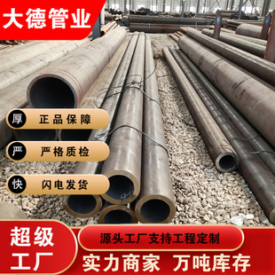 T91/P91�Ͻ�o�p䓹� �и����l���˸߉��Ͻ�䓹��|����Դ