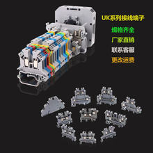 UK2.5B��܉ʽ������UK3/5/6/10N늉��p��URTK/S������U�ӵض���