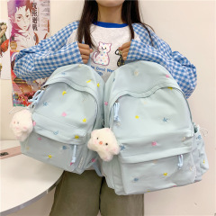 甜美小清新软糯少女双肩包初高中大学生轻便护脊书包温柔碎花北化