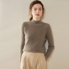 秋冬新款绞花羊绒衫女士半高领打底衫韩系风短款毛衣软糯羊毛衫女