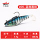 Soft Paddle Tail Fishing Lures Soft Plastic Baits Fresh Water Bass Swimbait Tackle Gear