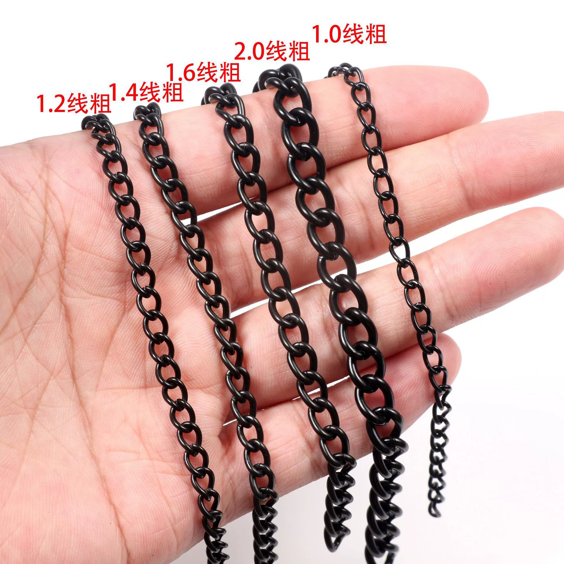 Черная цепь электрофореза цветная цепочка железа криптографическая тонкая цепочка 0.6mm Color Currency можно разрезать по длине, чтобы сделать готовую цепочку цепи