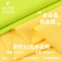 春夏紧密弹力打底棉汗布