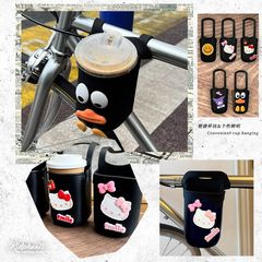 Cycling water bottle holder, kettle, coffee mug, beverage container, baby bottle sleeve—perfect for bikes, e-bikes, strollers, and pushcarts!