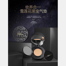 TO&FORѩɏ���ڽ��|BB˪�p��͸����覸��x�۵�Һ����Q�b�ʊy