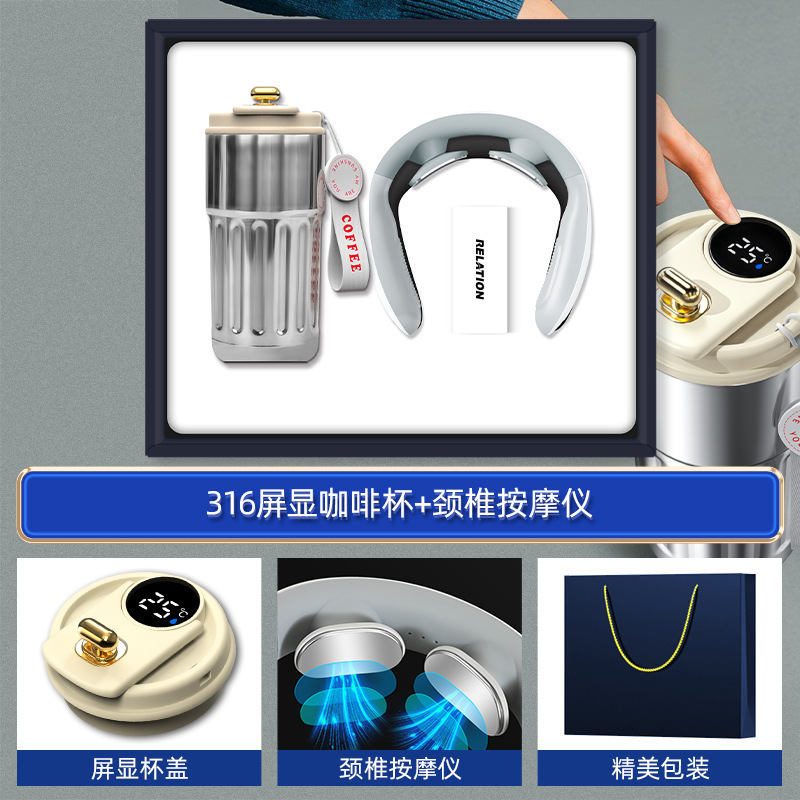 商务礼品咖啡杯充电宝套装银行定制logo周年开业活动实用伴手礼|undefined