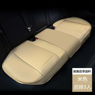 Car Seat Cushions, Universal for All Seasons, Seat cushion, seat cover - beige-one-back-seat