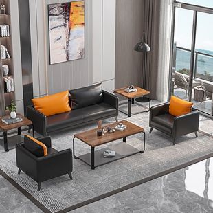 Office Sofa Coffee Table Combination Set Simple Modern Simple Business Reception Rest Area Three-Person Small Apartment