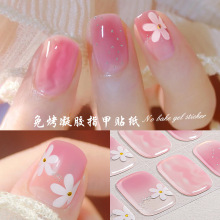 ����羳ŷ�����յ�������������ˮ�з���Ƭè�ۼ���Ĥָ��������